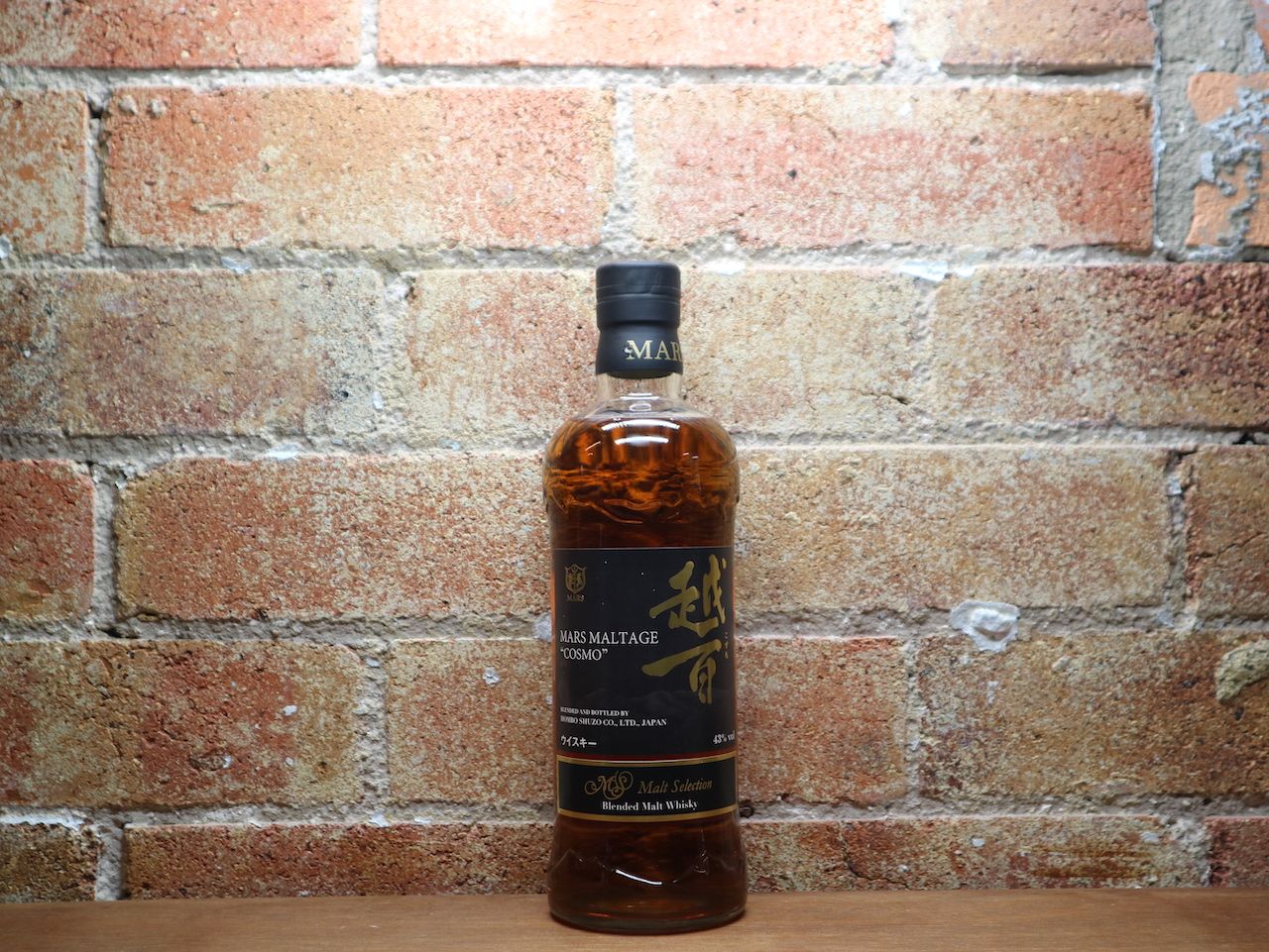 Mars Maltage Cosmo Blended Whiskey 700ml, JPN