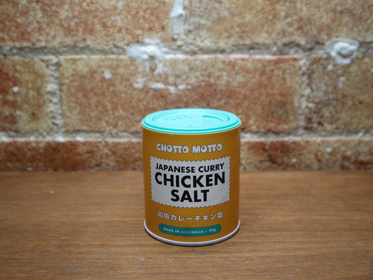 Chotto Motto Japanese Curry Chicken Salt
