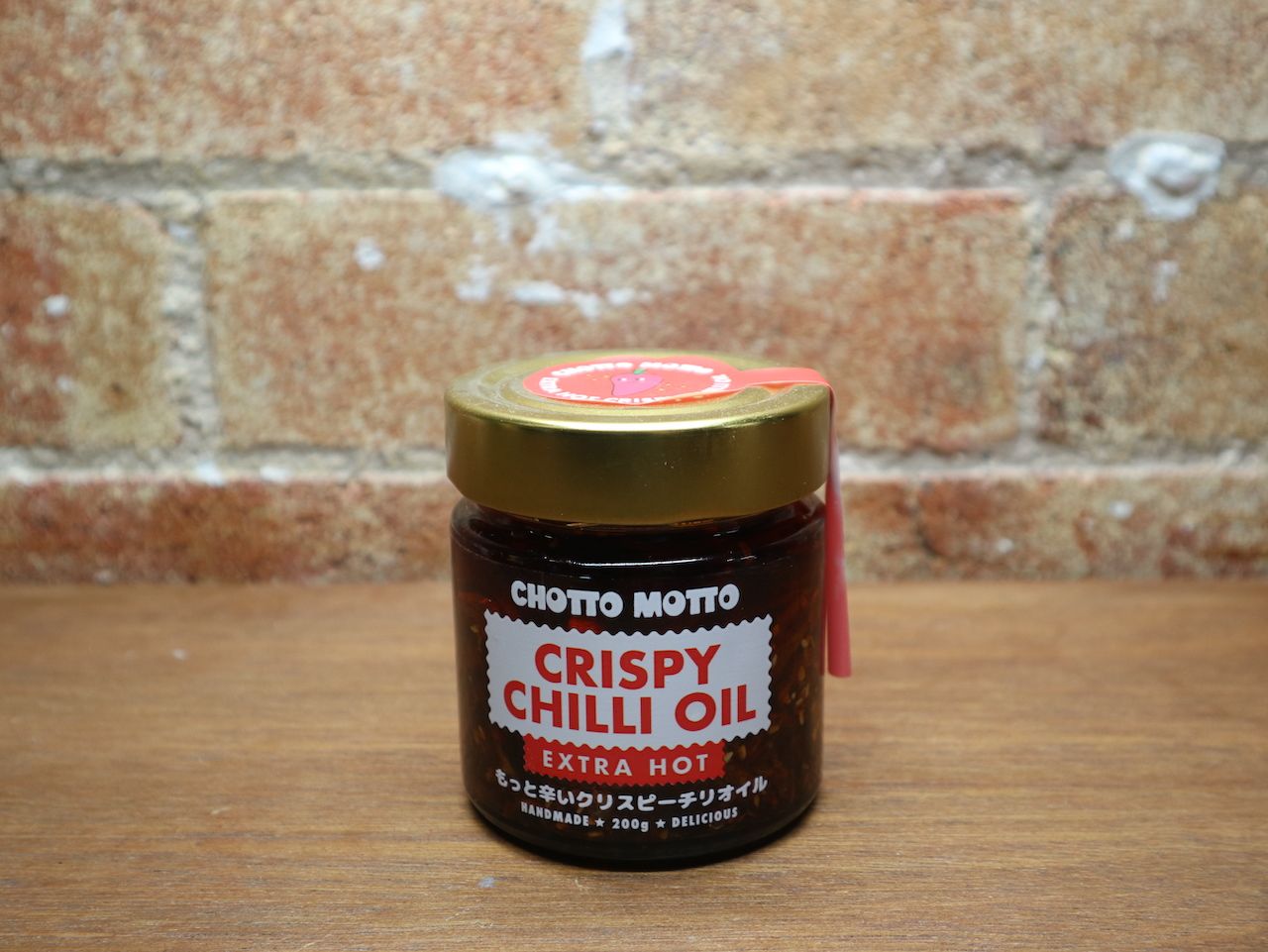 Chotto Motto EXTRA HOT Crispy Chilli Oil