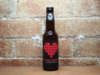 Kbirr &#39;Cuore di Napoli&#39; American Pale Ale, Campagna ITA