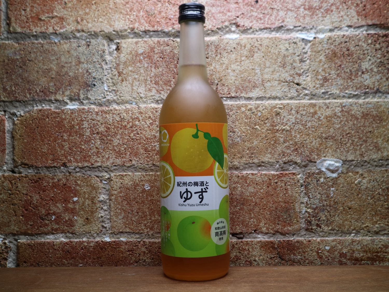 Nakano Yuzu Umeshu