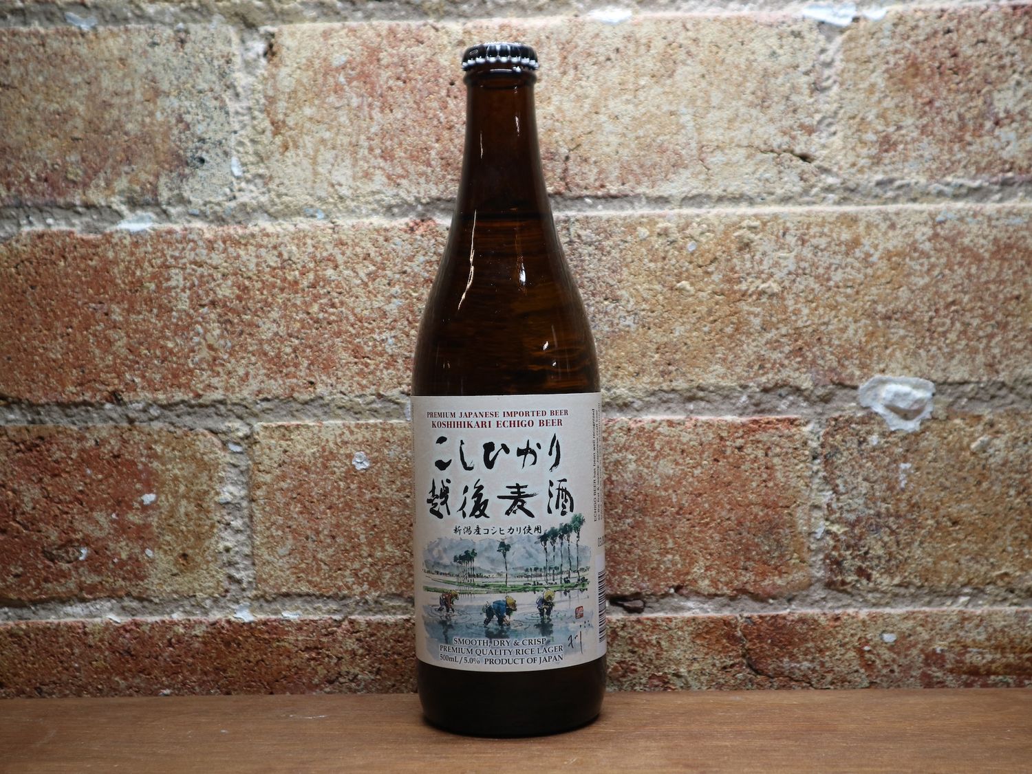 Koshihikari Echigo Rice Lager 500ml JPN