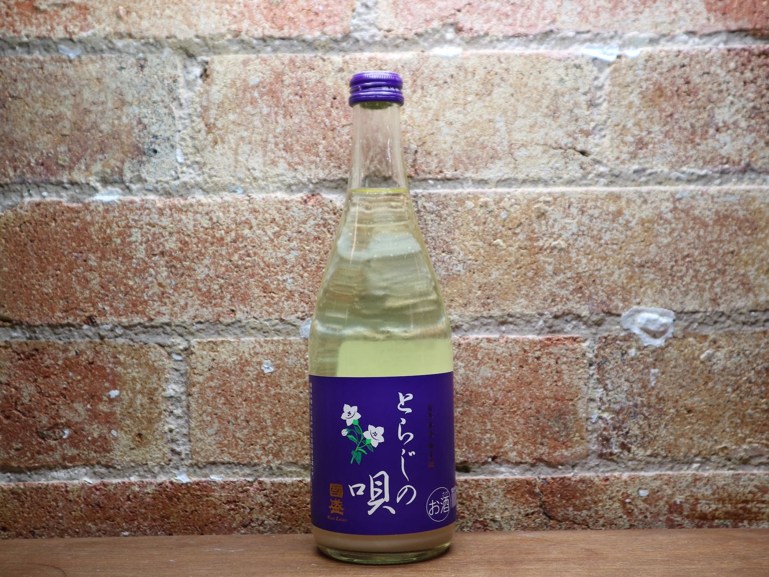 Kunizakari Toraji no Uta Nigori Sparkling Junmai Sake 500ml, JPN