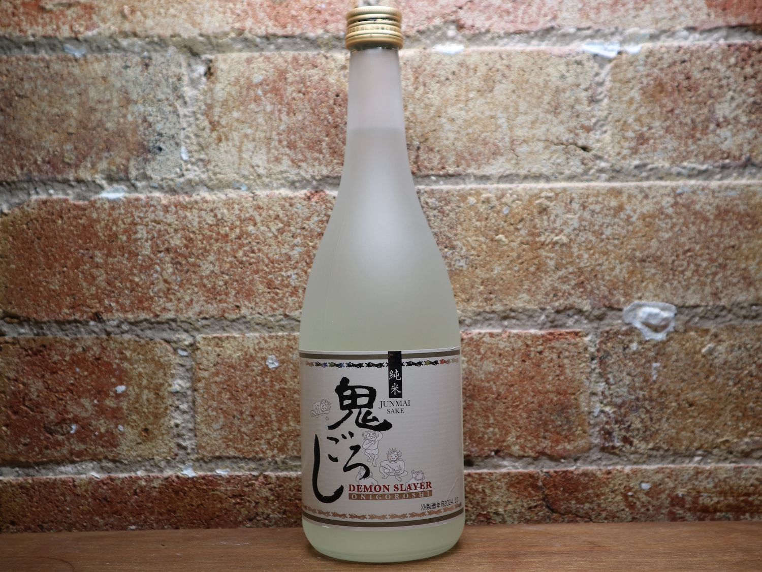 Onigoroshi &#39;Demon Slayer&#39; Junmai Sake