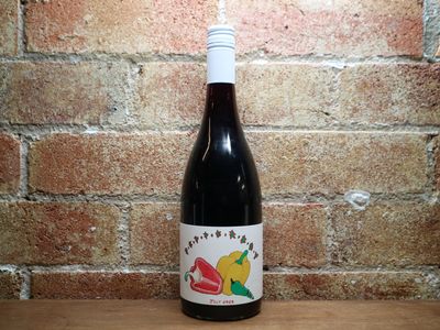 Jilly &#39;Pepperboy&#39; Cabernet Sauvignon, New England NSW