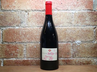 Bass Phillip Gamay, Gippsland VIC