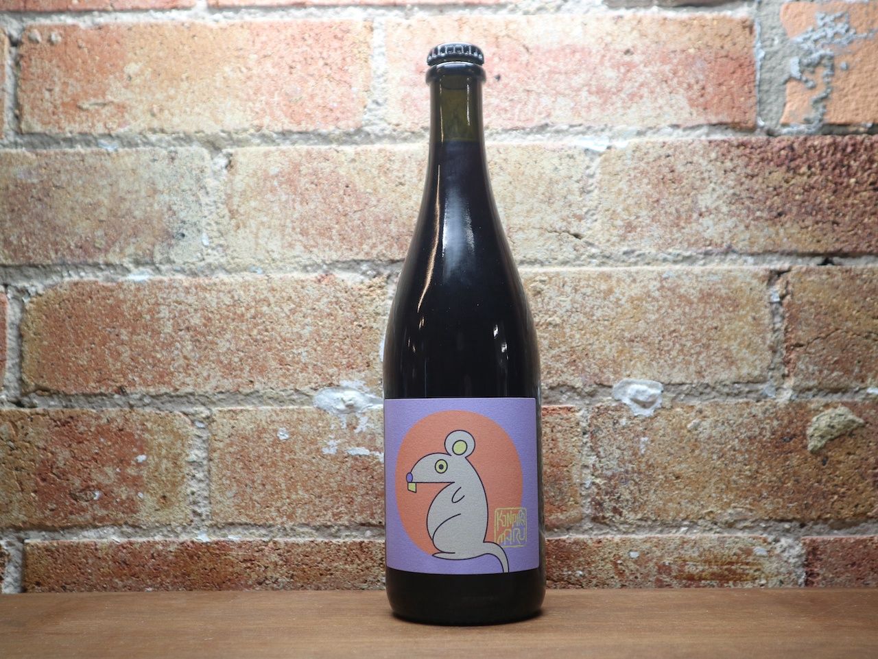 ON SPECIAL Konpira Maru 'Over &amp; Over' Pinot Noir, King Valley VIC
