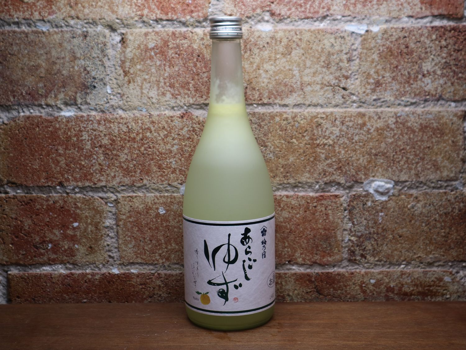 Umenoyado Aragoshi Yuzu Sake