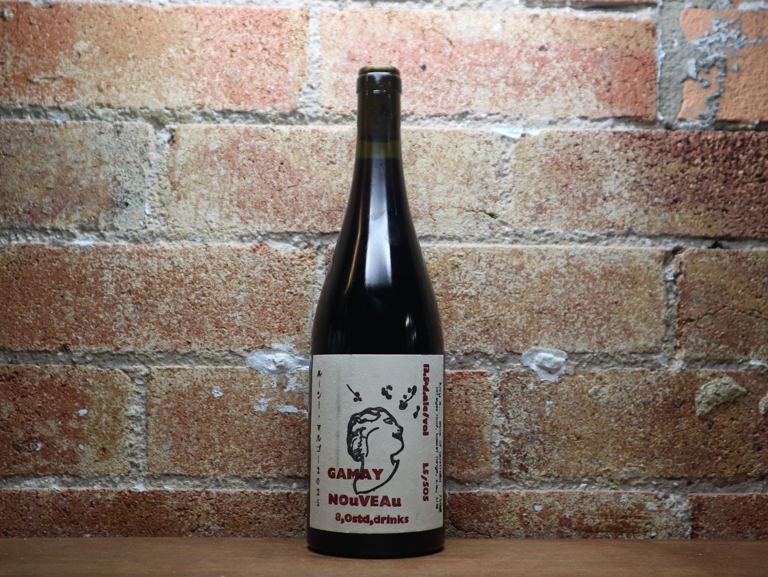 Lucy Margaux 'Gamay Nouveau' Adelaide Hills SA