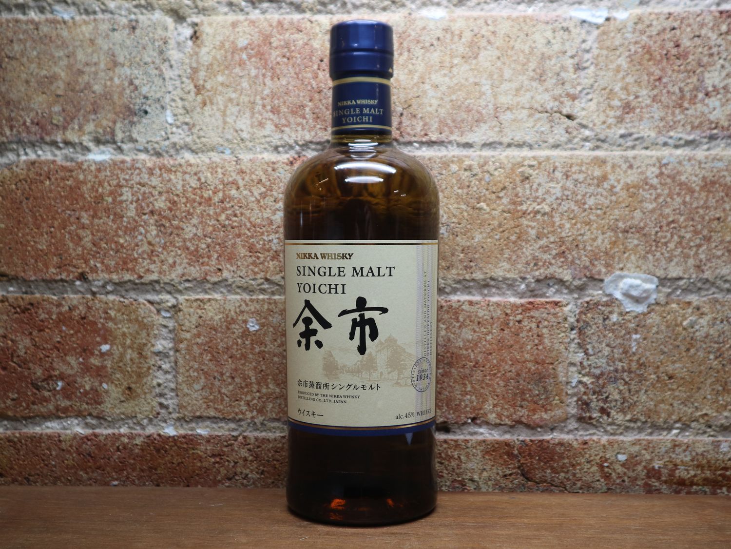 Nikka ‘Yoichi’ Single Malt Whisky, JPN