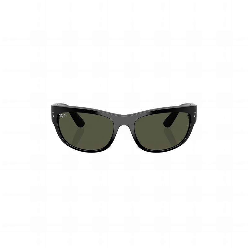 Ray-Ban Mega balorama