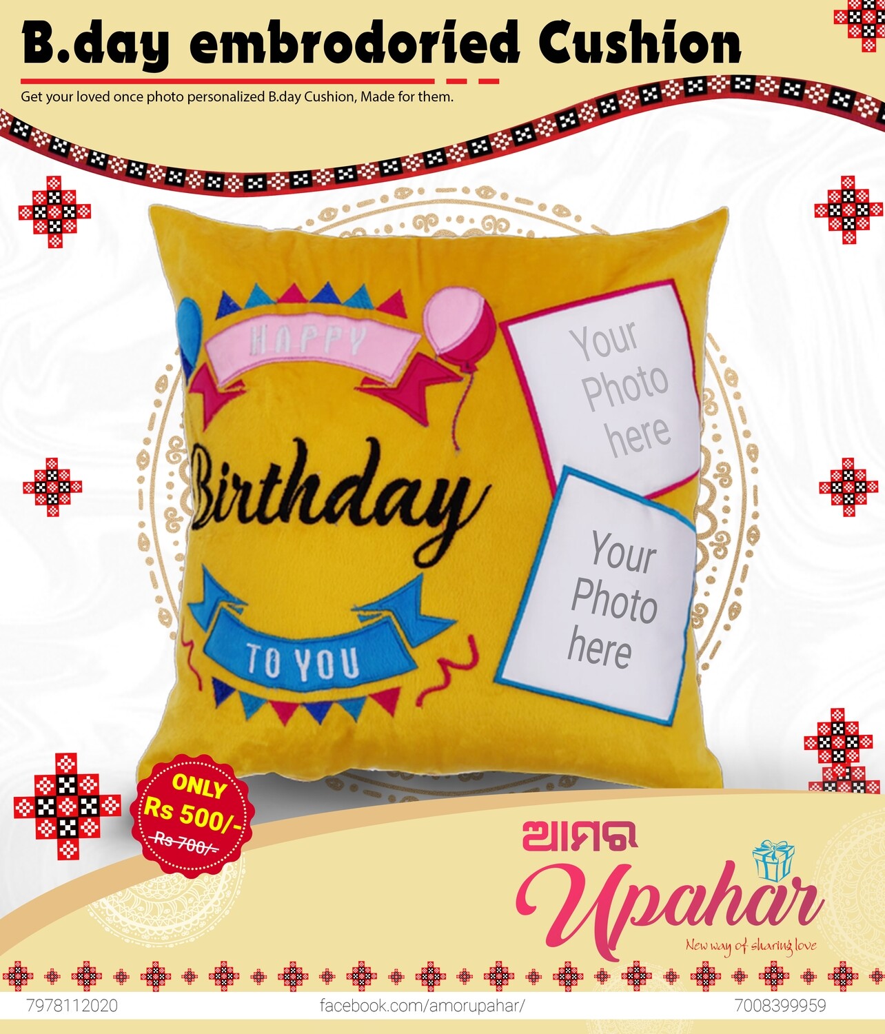 HAPPY BIRTHDAY CUSHION ( EMBROIDERED )