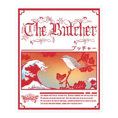 The Butcher Japanese Sticker