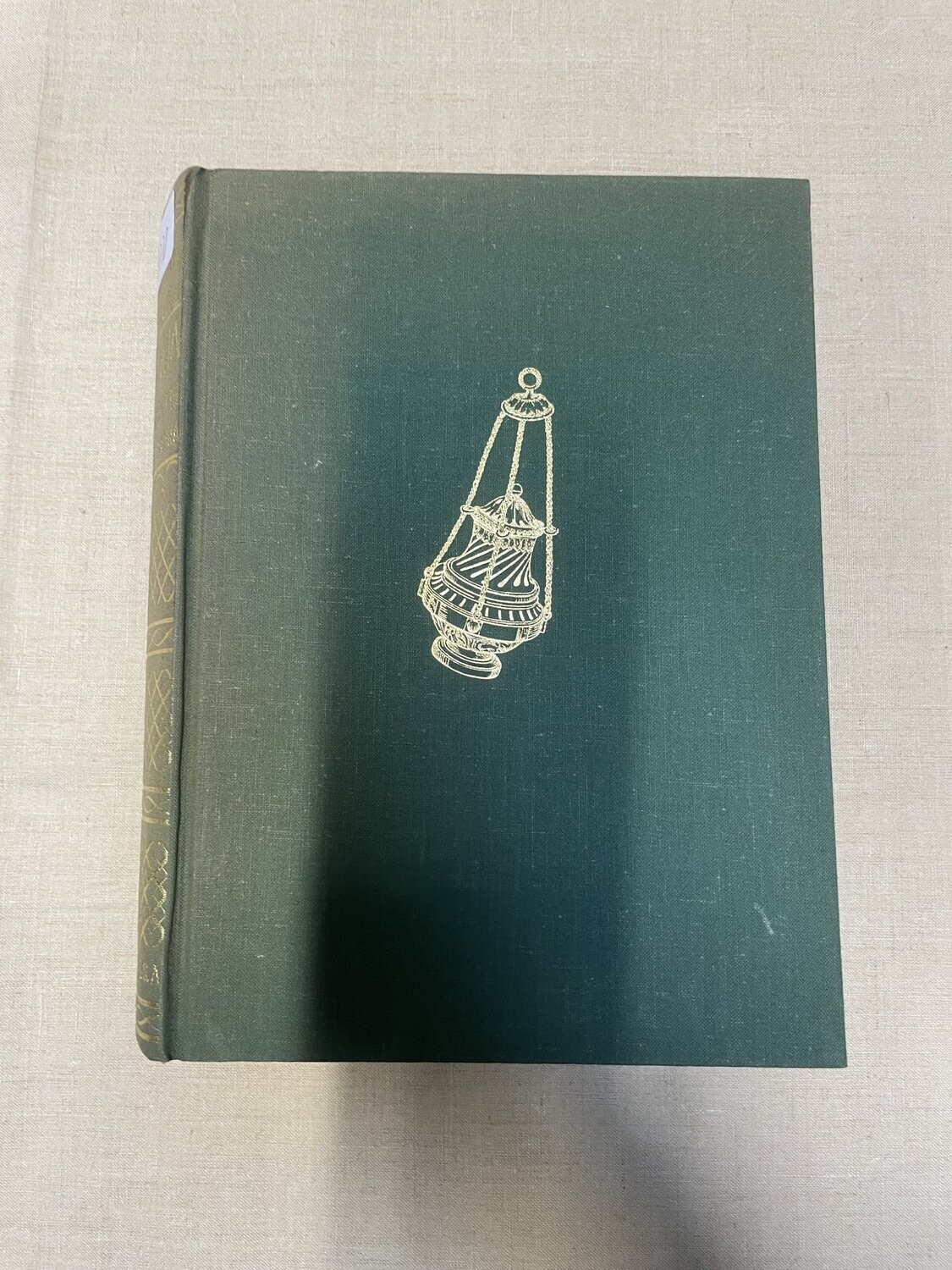 Livre "Galicia guia espiritual de una tierra" écrit par José Maria Castroviejo.