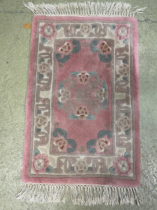 Tapis  chinois - 0,91 x 0,61 cm