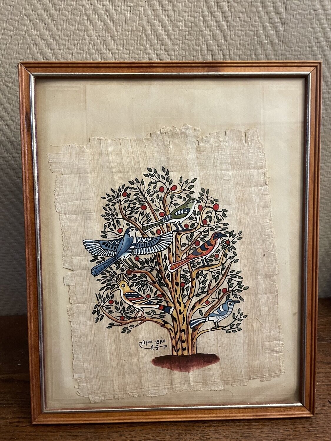 Magnifique cadre  au papyrus - 21,5 x 31,5 cm