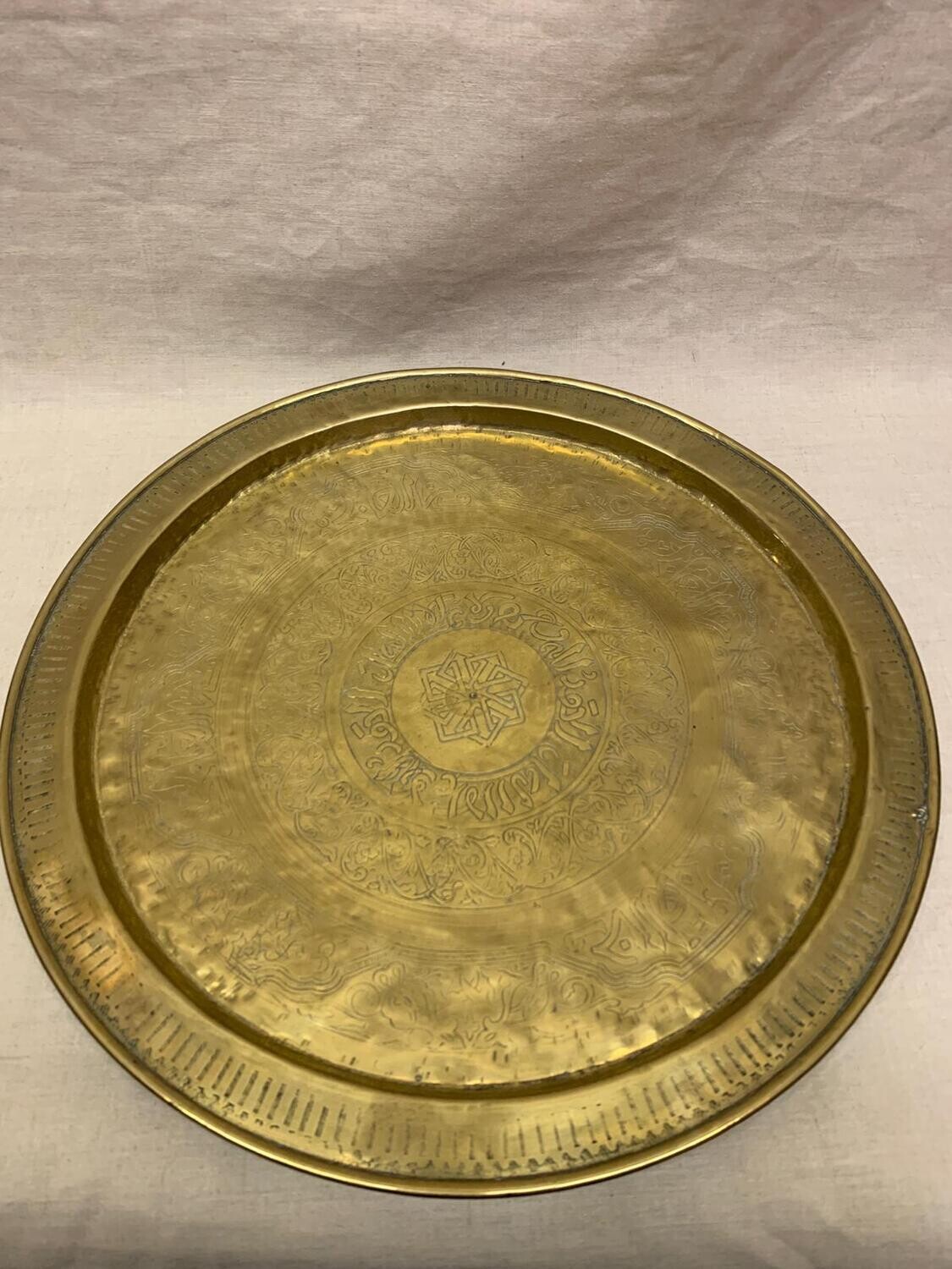 Plateau en cuivre repoussé mauresque - D - 43 cm