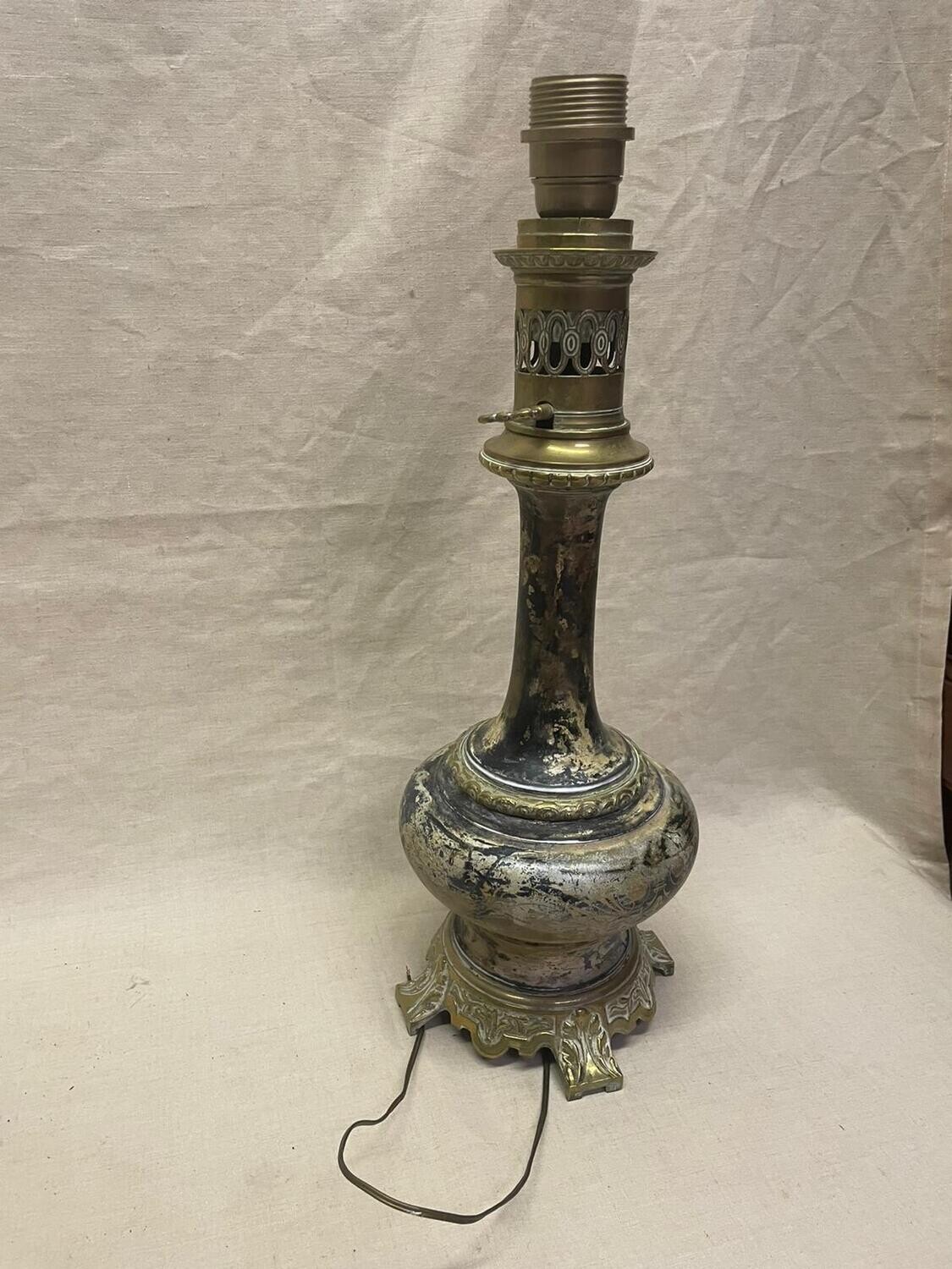 Lampe à pétrole montée en l'électricité - H 46 cm