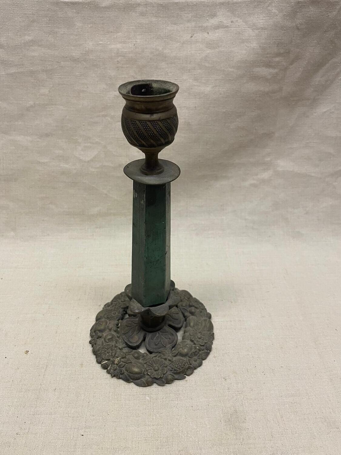 Bougeoir en métal - 21 cm