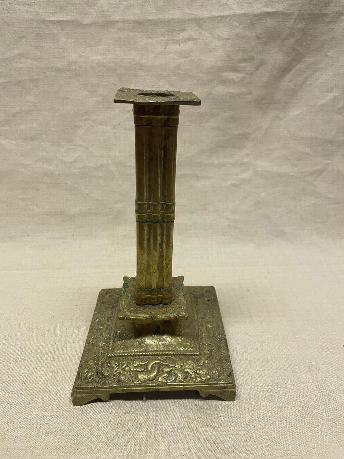 Bougeoir en laiton - 19 cm