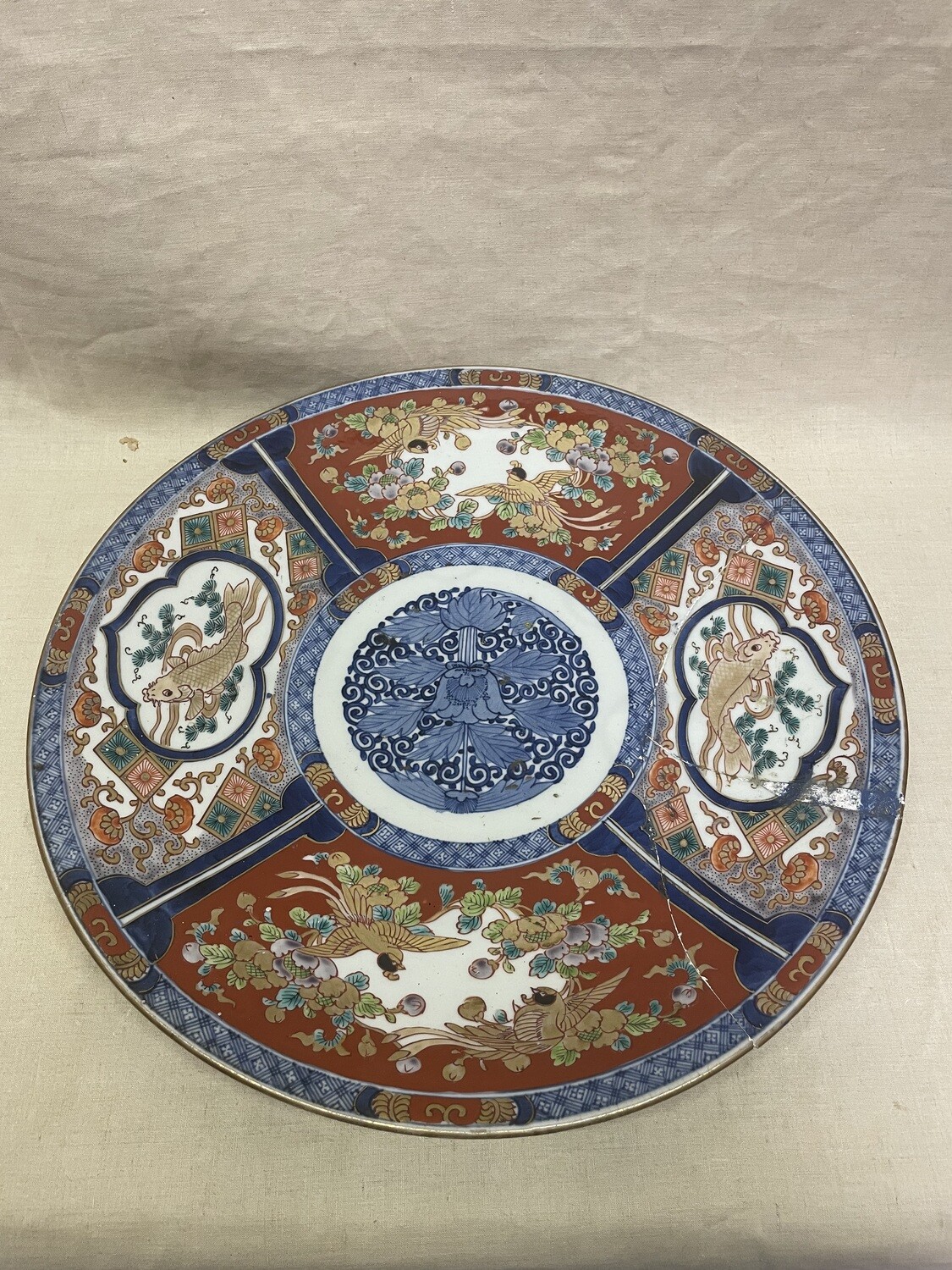 Plat en porcelaine du Japon Imari XIXème - 46 cm