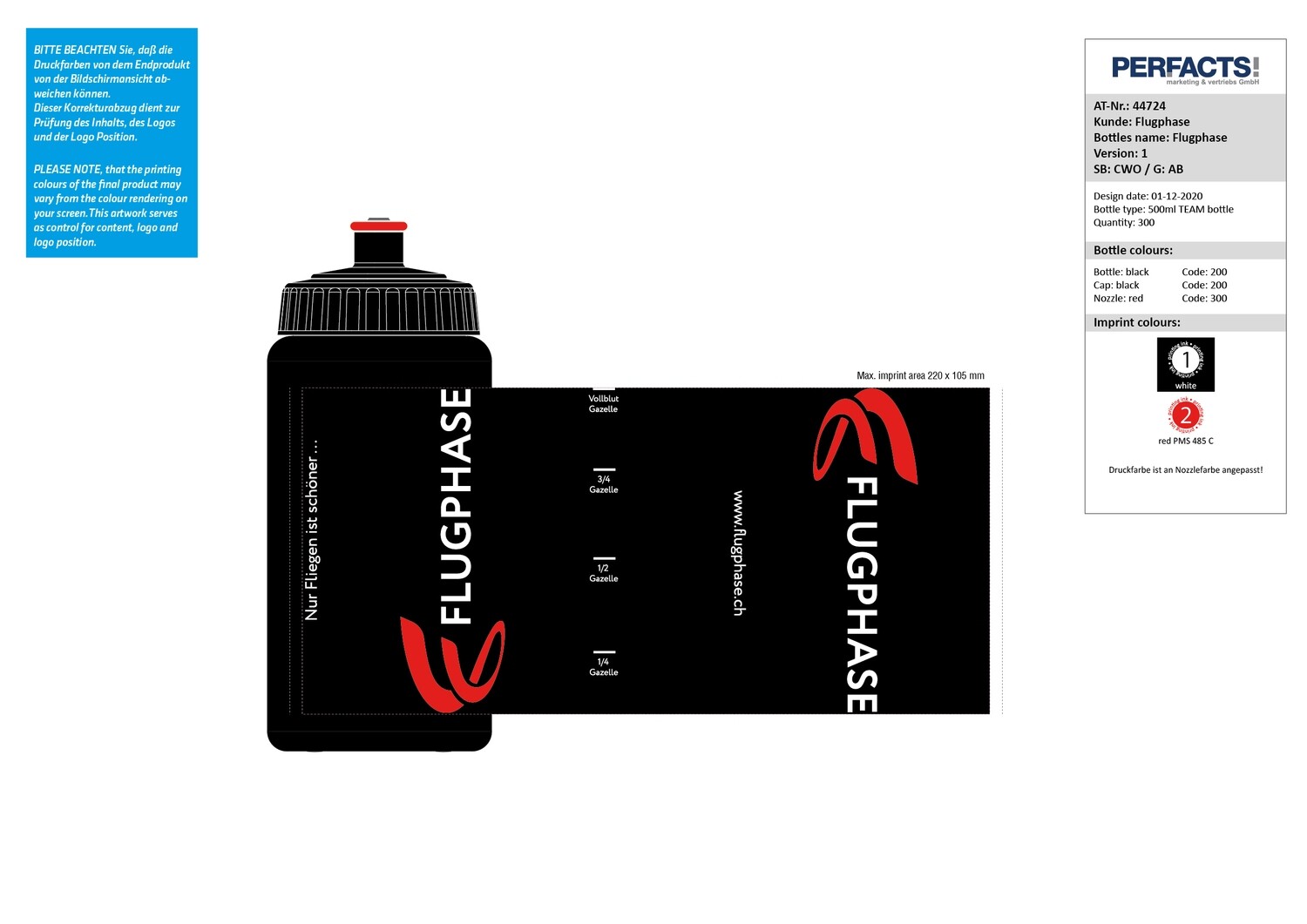 FLUGPHASE Trinkflasche