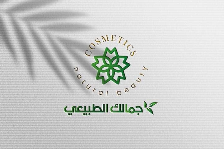 💕💖LOGO Design💥 تصميم شعارات بإحترافية💖💕