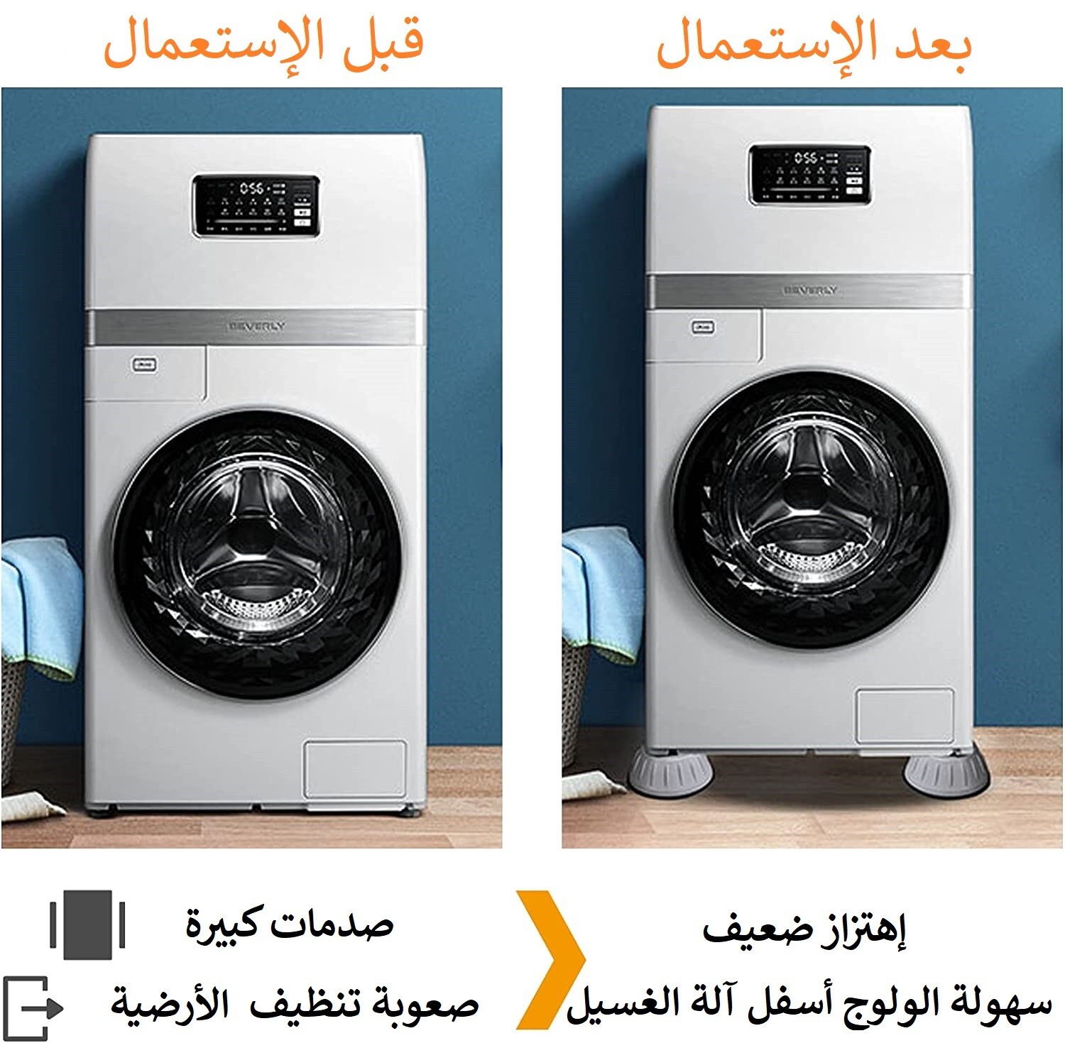 {OUT OF STOCK}

حامل آلة الغسيل مضاد الاهتزاز😍