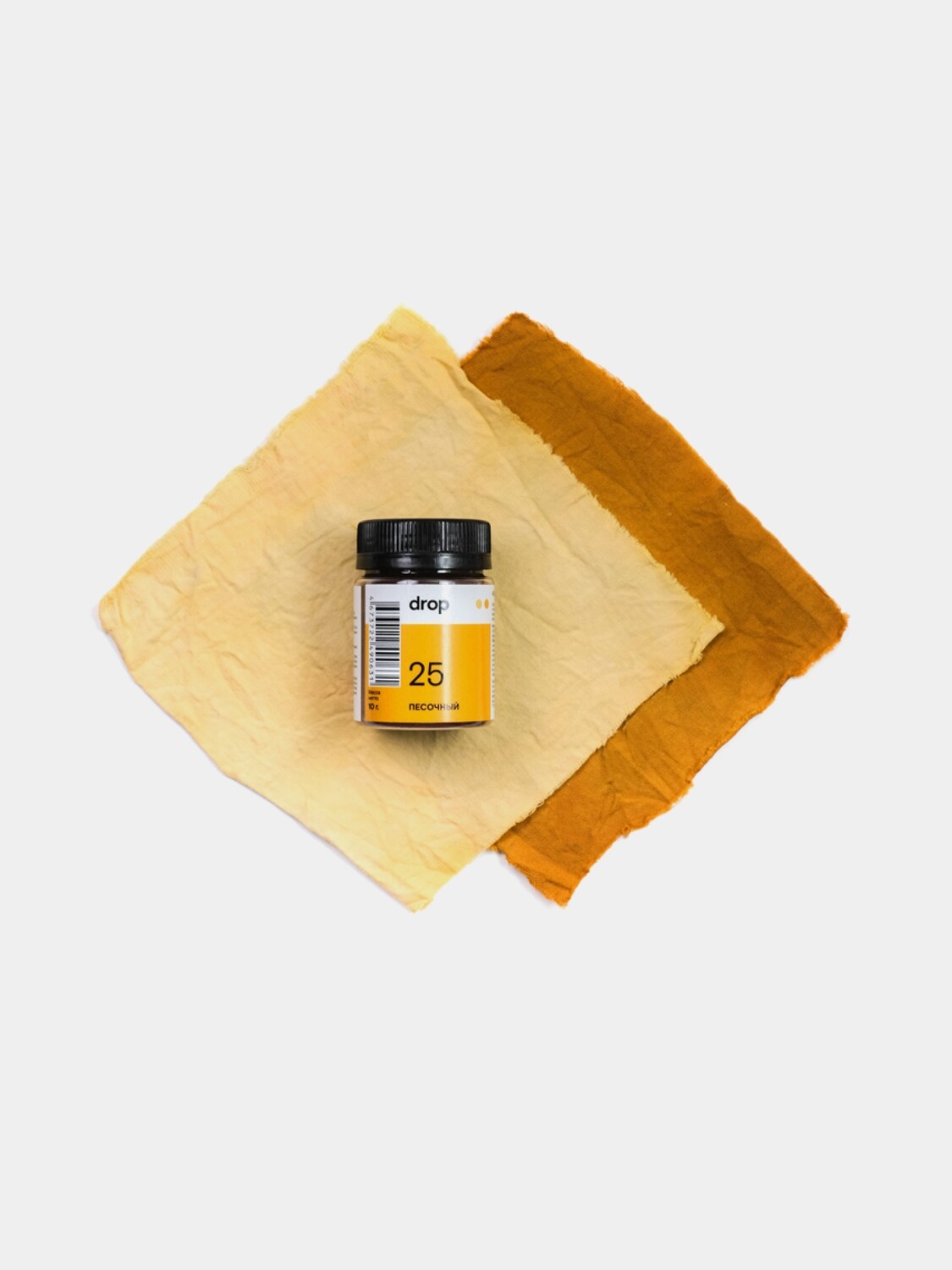 E-commerce Product Image