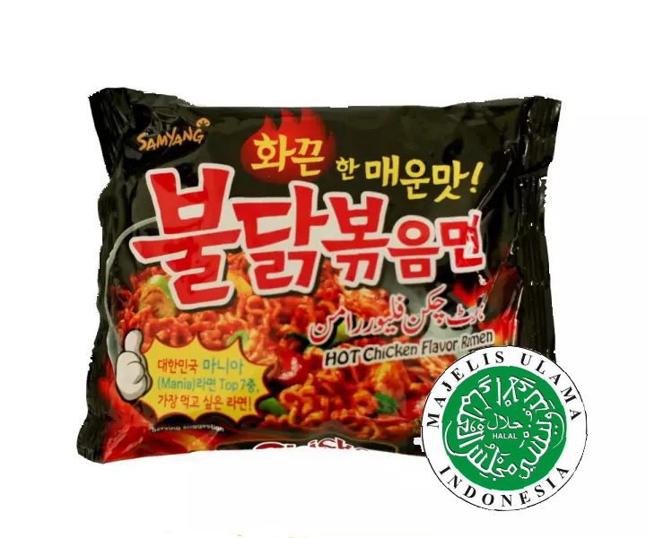 Hot Chicken Flavor Ramen Noodles