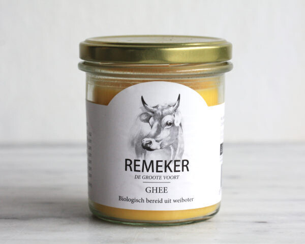 Ghee pot 230 gram