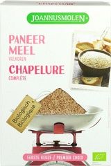 Paneermeel Joannusmolen 200 gram (BIO)