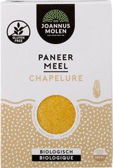 Paneermeel Joannusmolen 300 gram (BIO) Glutenvrij