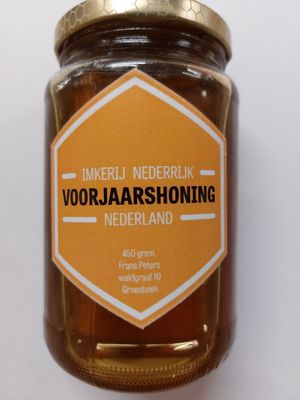 Voorjaarhoning 450 gram 2026 (nieuwe oogst)