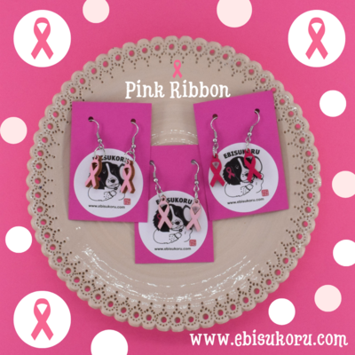 Tsemppi korvakoru, Rintasyöpä Tietoisuuskoru, pink ribbon