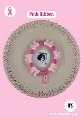 Pink Ribbon rannekoru, rintasyöpä, tietoisuus ja tsemppi koru, sweet pink