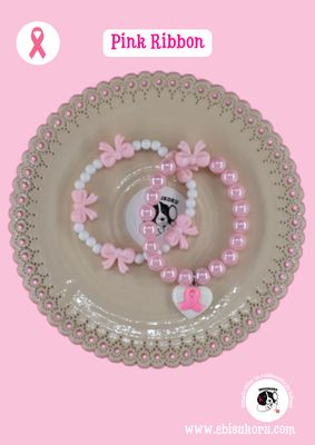 Pink Ribbon rannekoru, rintasyöpä, tietoisuus ja tsemppi koru, double