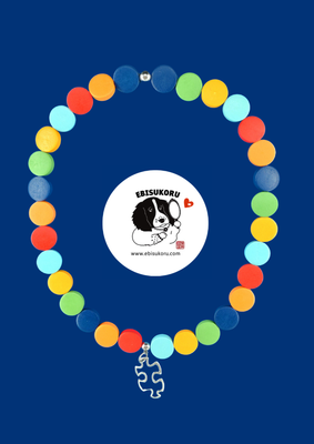 Kaulakoru &quot;Autismi tietoisuus&quot; palapeli