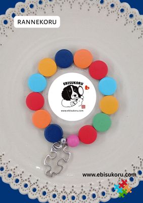 Rannekoru &quot;Autismi tietoisuus&quot; puzzle