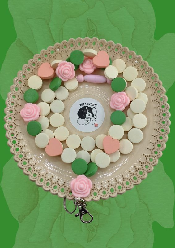 Avainkaulakoru kukka "Aurora"