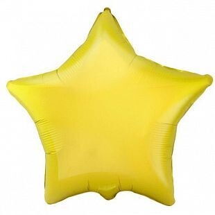 Звезда Желтый / Yellow 18"(45см)