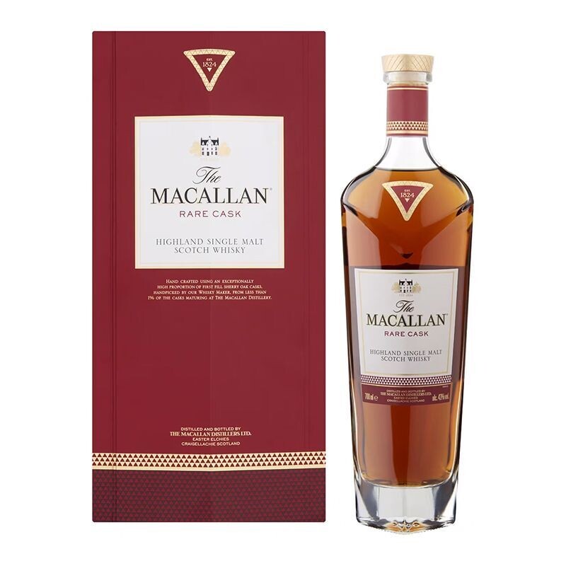 The Macallan Rare Cask 2021