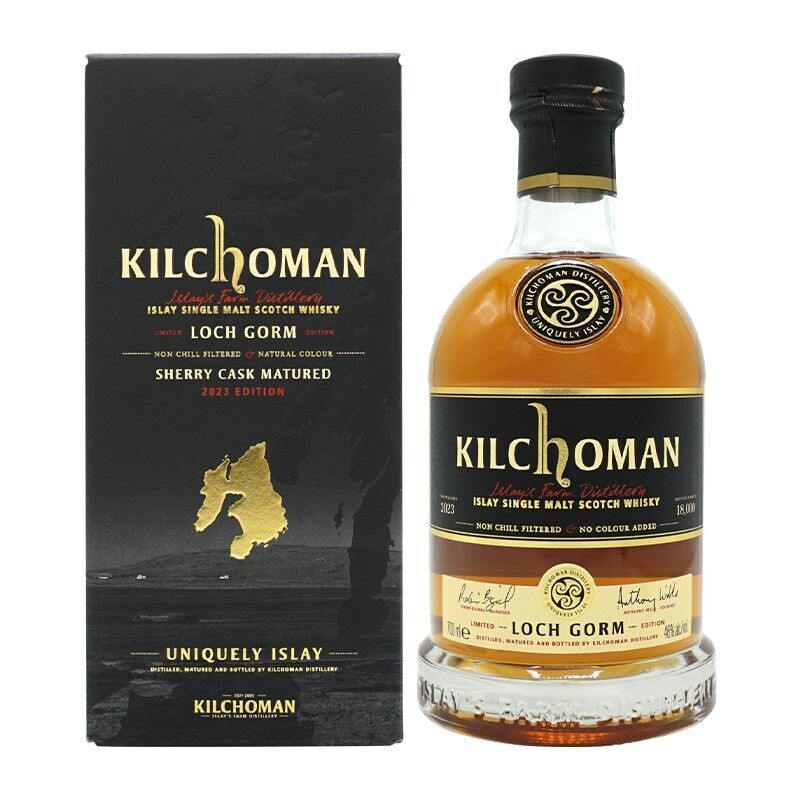 Kilchoman Loch Gorm 70cl