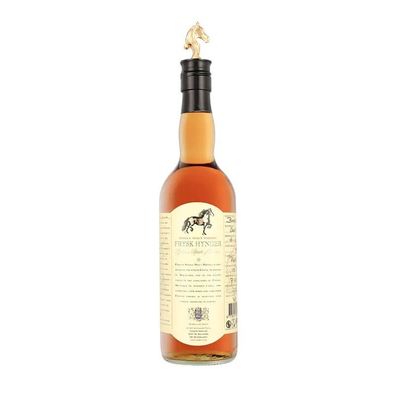 Frysk Hynder  Cask Strength 70cl