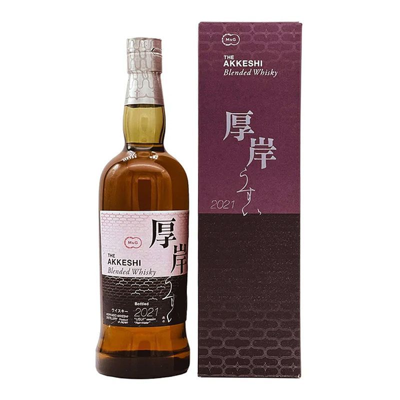 The Akkeshi Usui Blended 70cl