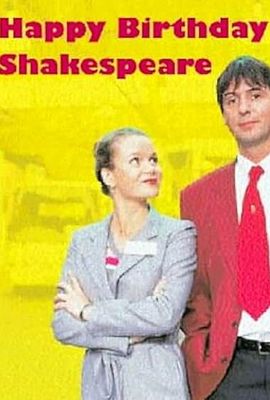 Happy Birthday Shakespeare DVD (2000) - Neil Morrissey, Dervla Kirwan, Sam Morris, Freddie Highmore