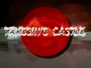 Takeshi's Castle DVD