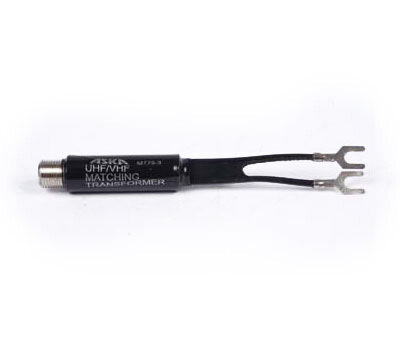 300/75 Ohm Indoor Matching Transformer