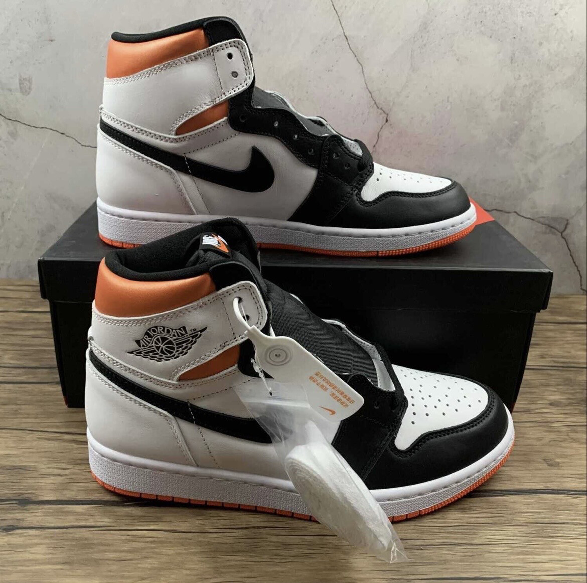 Jordan 1 Retro High Electro Orange