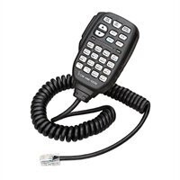 HM133V iCom Microphone